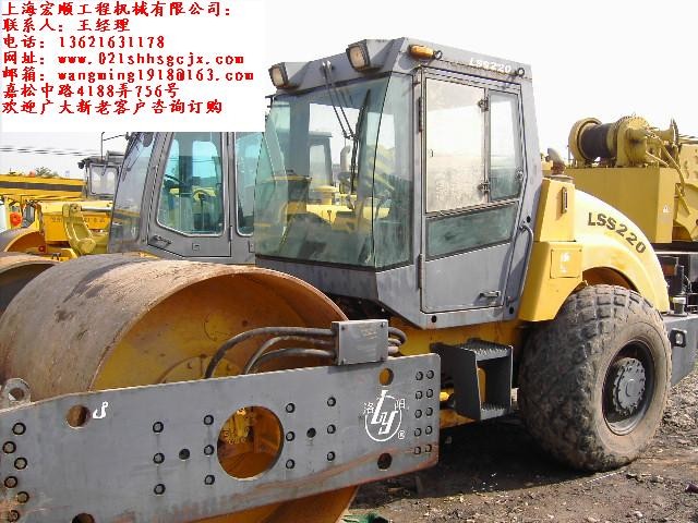 供应二手16吨压路机 振动20吨压路机